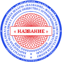 Логотип, Многоцветные печати