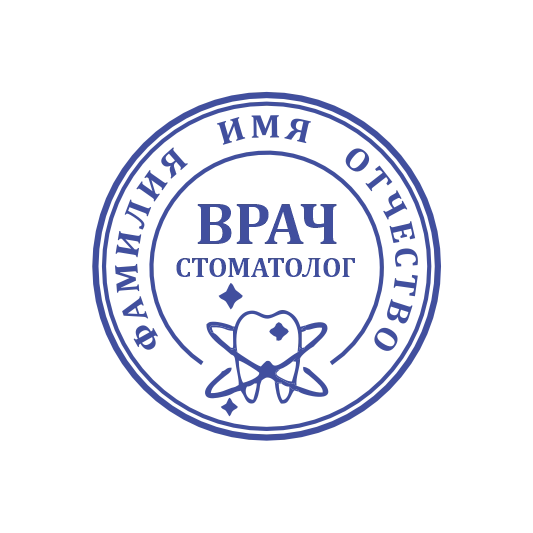 Макет печати Врача 05