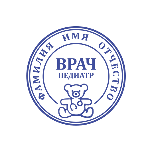 Макет печати Врача 07