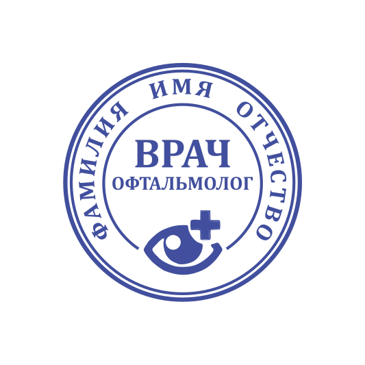 Макет печати Врача 09