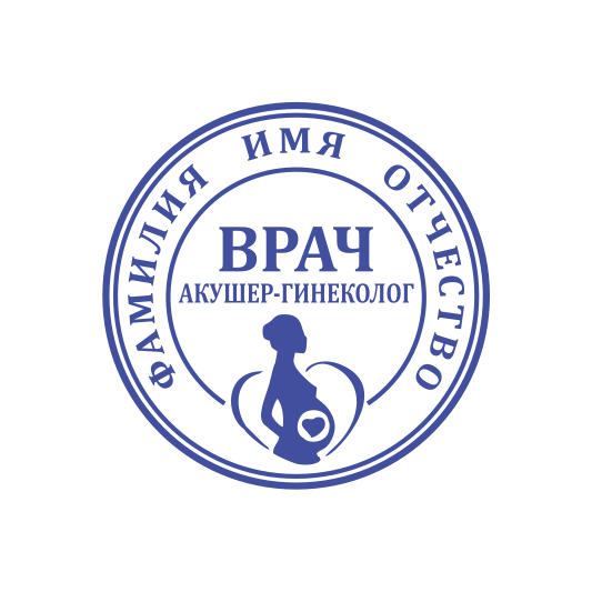 Макет печати Врача 11