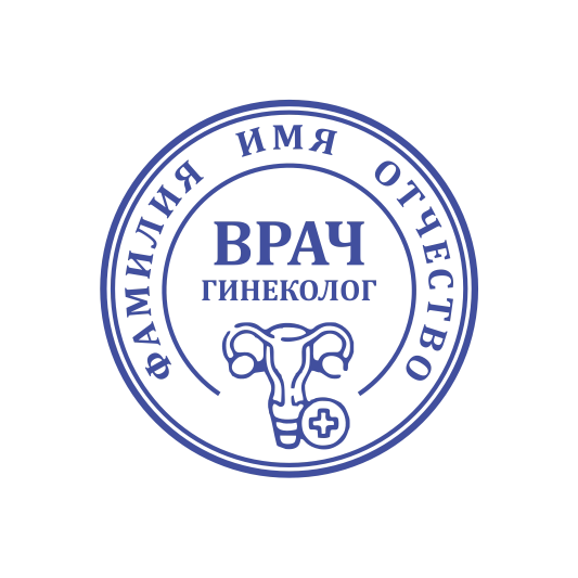 Макет печати Врача 12