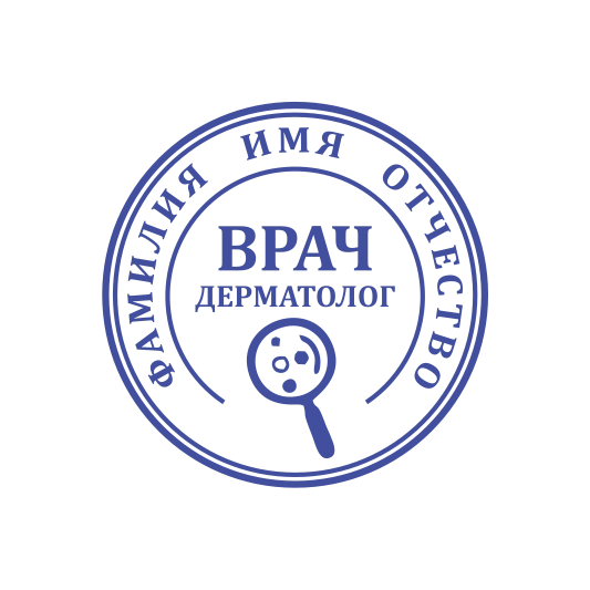 Макет печати Врача 13