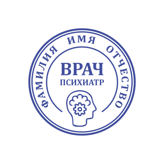 Макет печати Врача 18