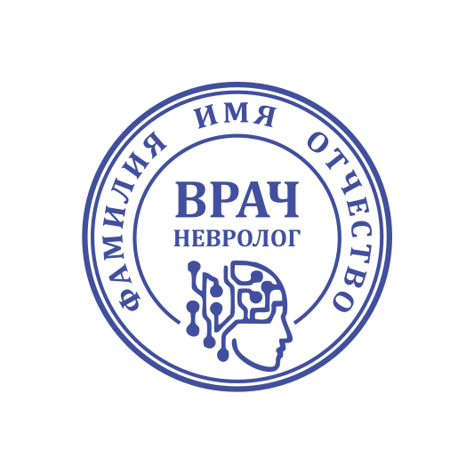 Макет печати Врача 19