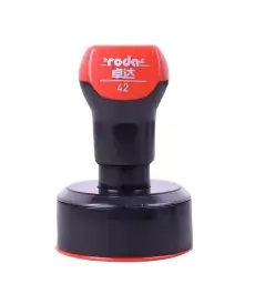 Автоматическая Флеш печать